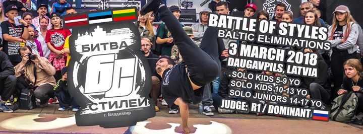 Battle Of Styles 2018 poster