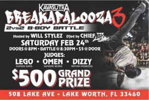 Breakapalooza 3