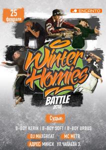 Winter Homies Battle 2018
