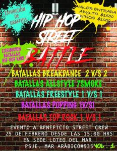HipHop Street Battle1