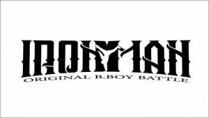 Iron man battle 2018