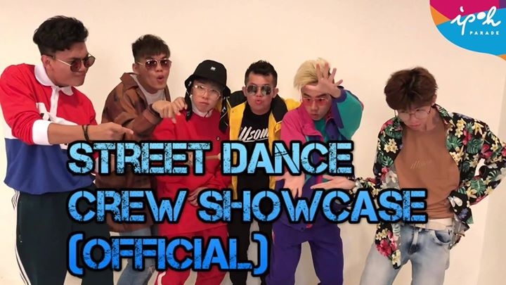 Shuddup N' Dance 2018 poster