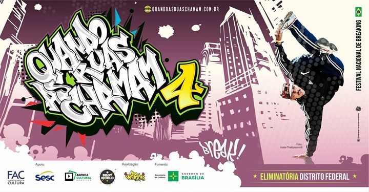 Eliminatórias Distrito Federal 2018 poster