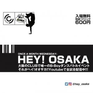 HEY! OSAKA 5