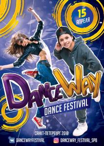 Dance Way 2018