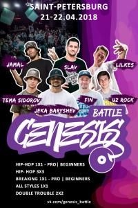 Genesis Battle 2018