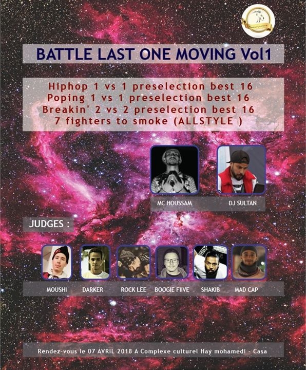 Last One Moving 2018 poster