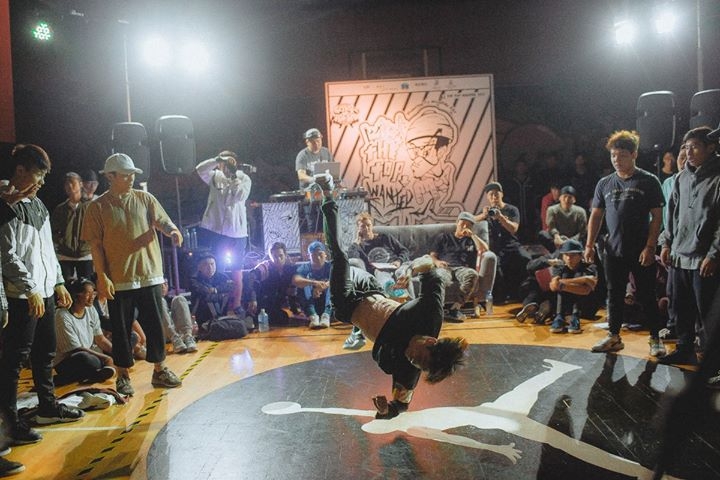 The Top Wanted 2018 poster