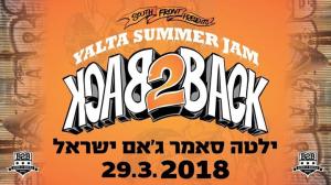 YALTA Summer JAM Israel 2018