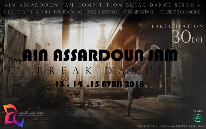 Ain Asserdoun Jam 4 poster