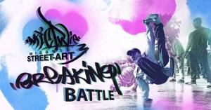 Miedwie Street Art 3