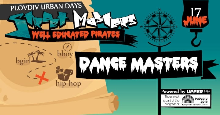 Dance Masters 2018 poster