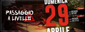 Passaggio A Livello 2018