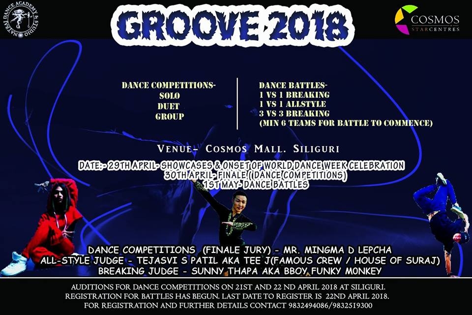 Groove 2018 poster