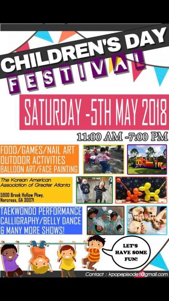 1v1 bboy battle at children’s day festival 2018 poster