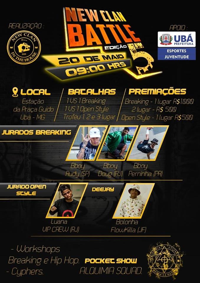 New Clan Battle 5 poster