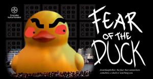 Fear Of The Duck Jam 2018