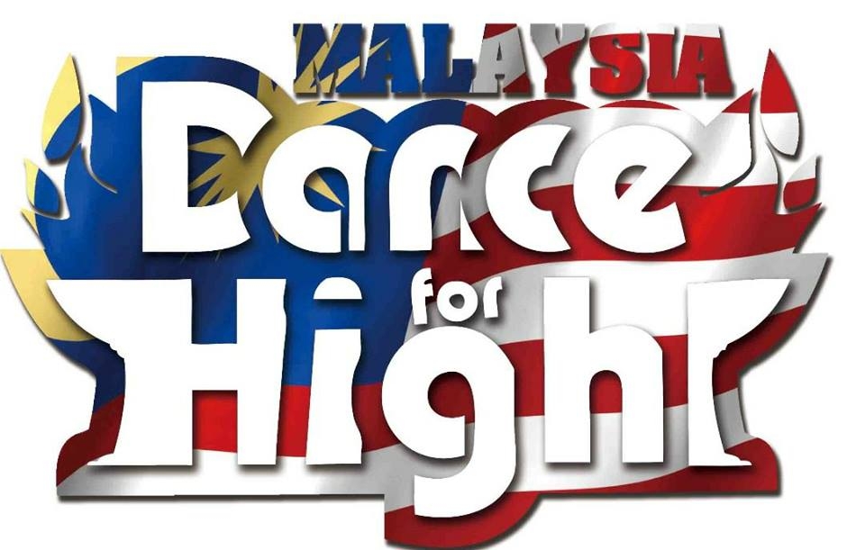 Dance For High 2018 poster