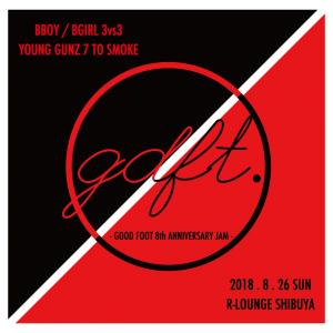 GOOD FOOT 8th Anniversary Jam