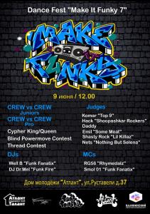 Make It Funky 7