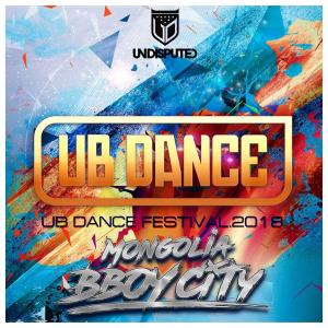 Mongolia Bboy City 2018