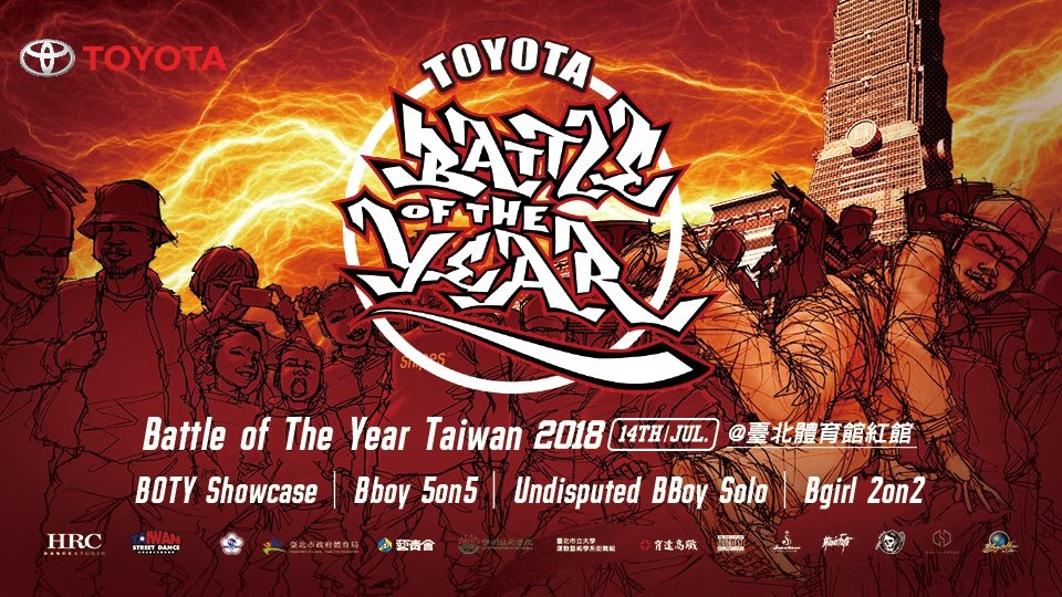 Battle Of The Year Taiwan 2018 poster