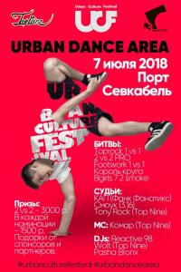 Urban Dance Area 2018
