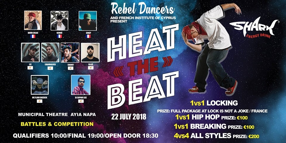 Ηeat Τhe Βeat 2018 poster