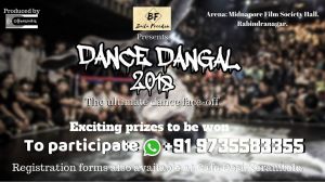 Dance Dangal 2018