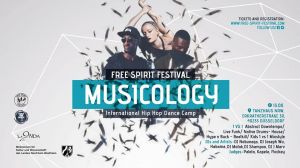 FS Musicology Battle 2018