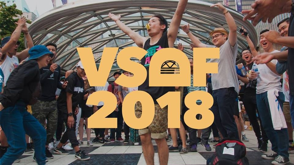 VSDF Vancouver Street Dance Festival 2018 poster