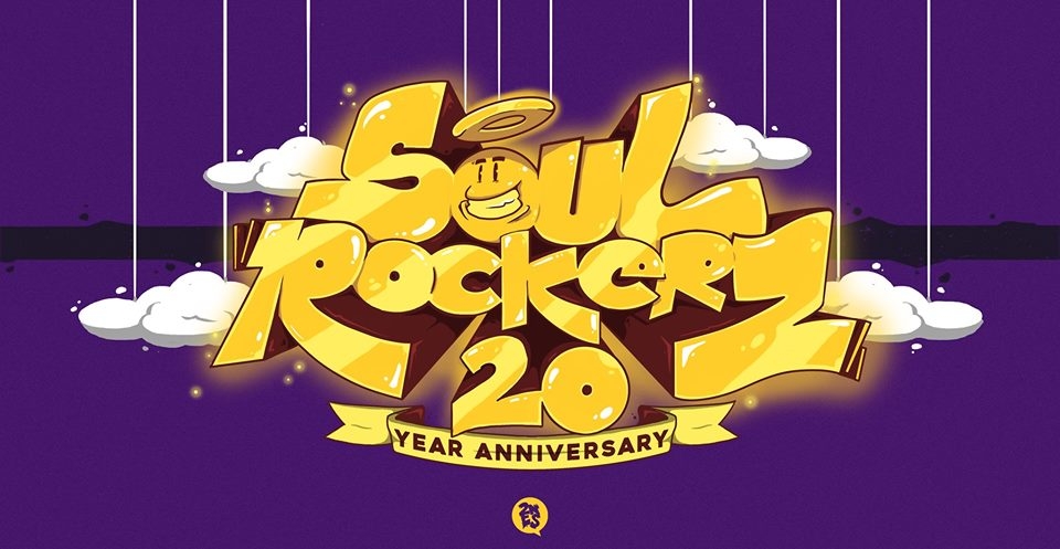 For Your Soul 11 poster