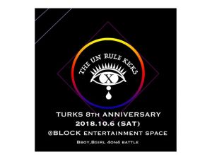 Turks 8th Anniversary 2018