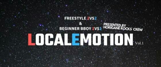 LOCALEMOTION 2018 poster