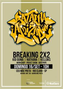 Batalha da Amizade 2018