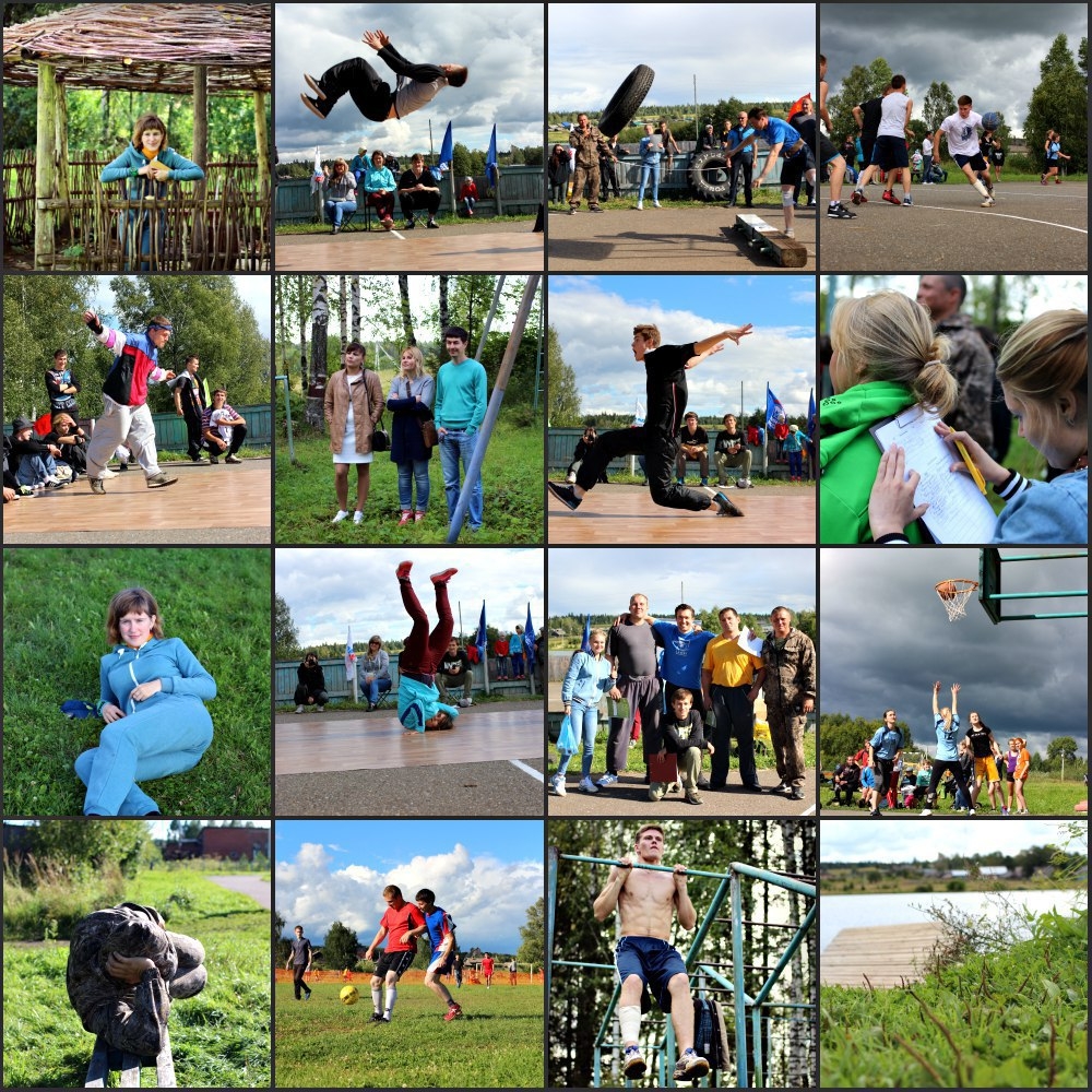 НА РАЙОНЕ 2018 poster