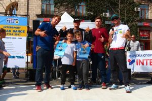 Inter Sport Fest 2018