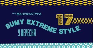 Sumy Extreme Style 17
