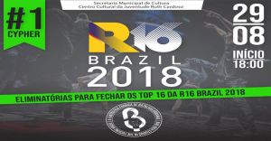 R16 Brazil x BAD IDEA 2018