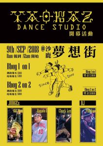 Taokaz Dance Studio 2018
