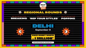 Breezer Vivid Shuffle 2018