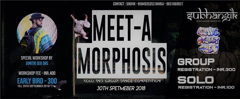 Metamorphosis 2018 poster