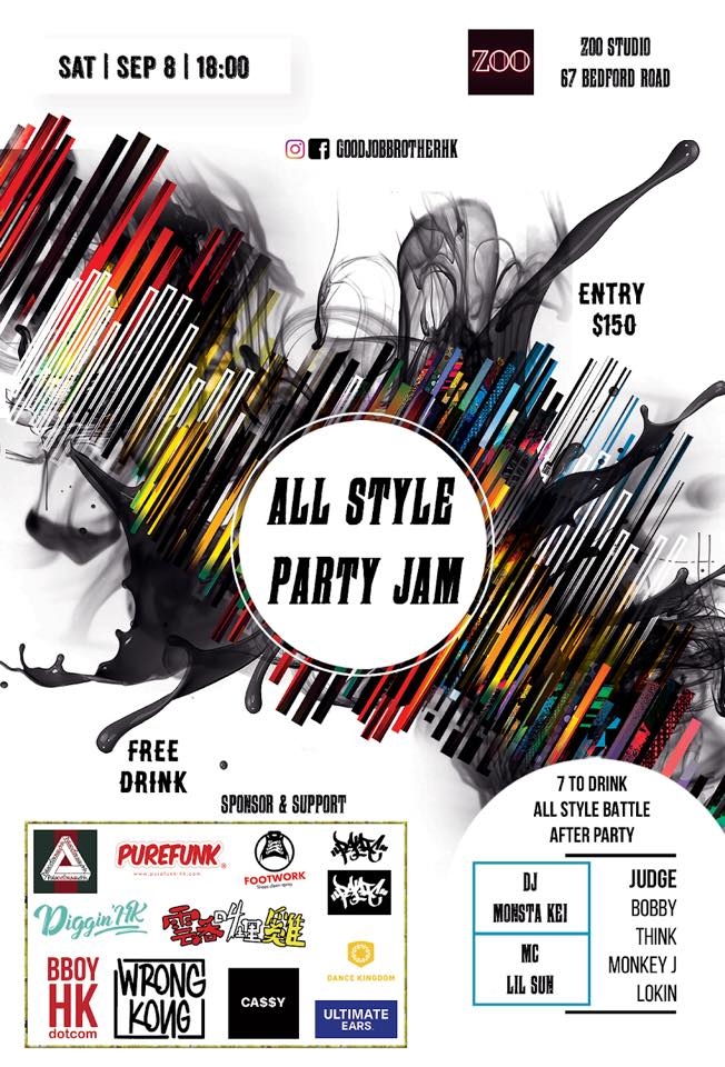 All Style Party Jam 2018 poster