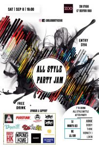 All Style Party Jam 2018