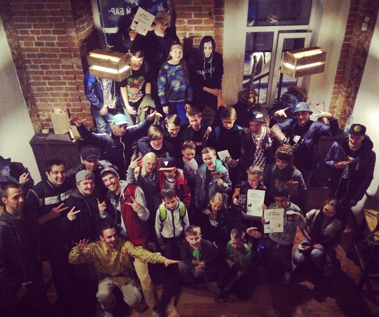 Не СкуЧай 2018 poster