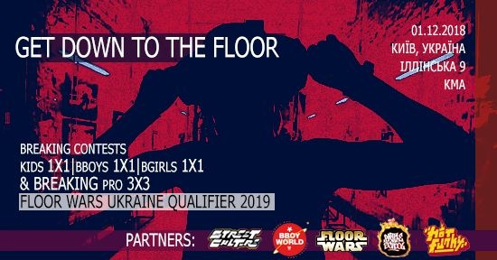 Get down to the floor | Hot funky X 2018 poster