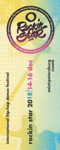 Rockin Star 2018
