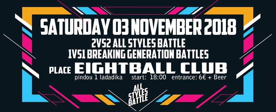 2 vs 2 All Styles Battle + 1 vs 1 Generation Breakin Battles 2018 poster