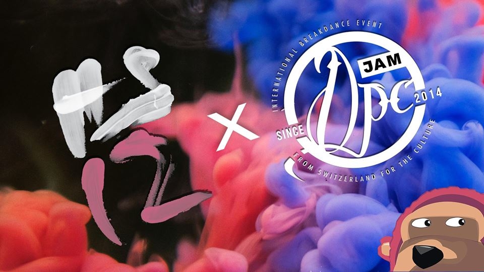 HS12 x DPC Jam 2018 poster