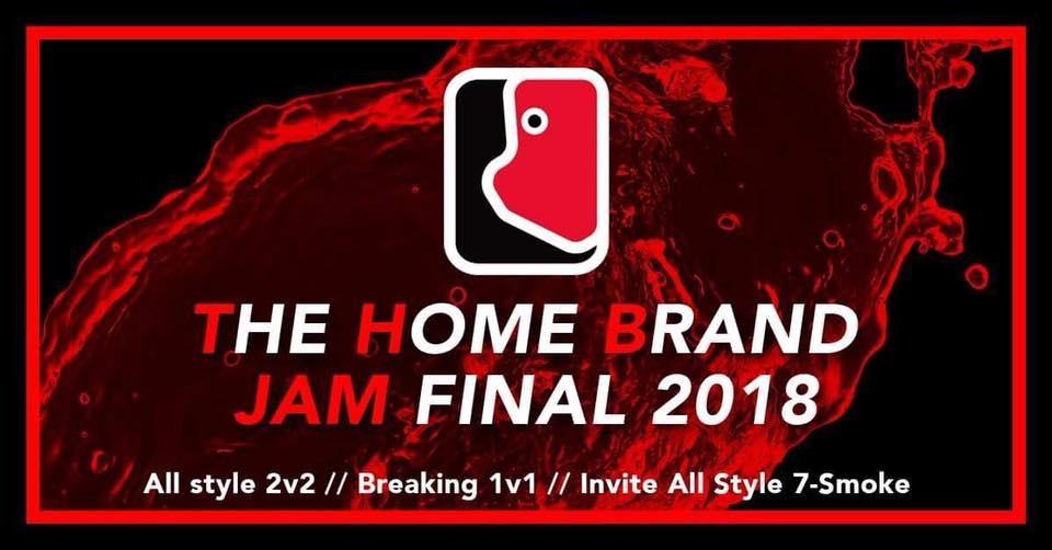 The Home Brand Jam Final 2018 poster